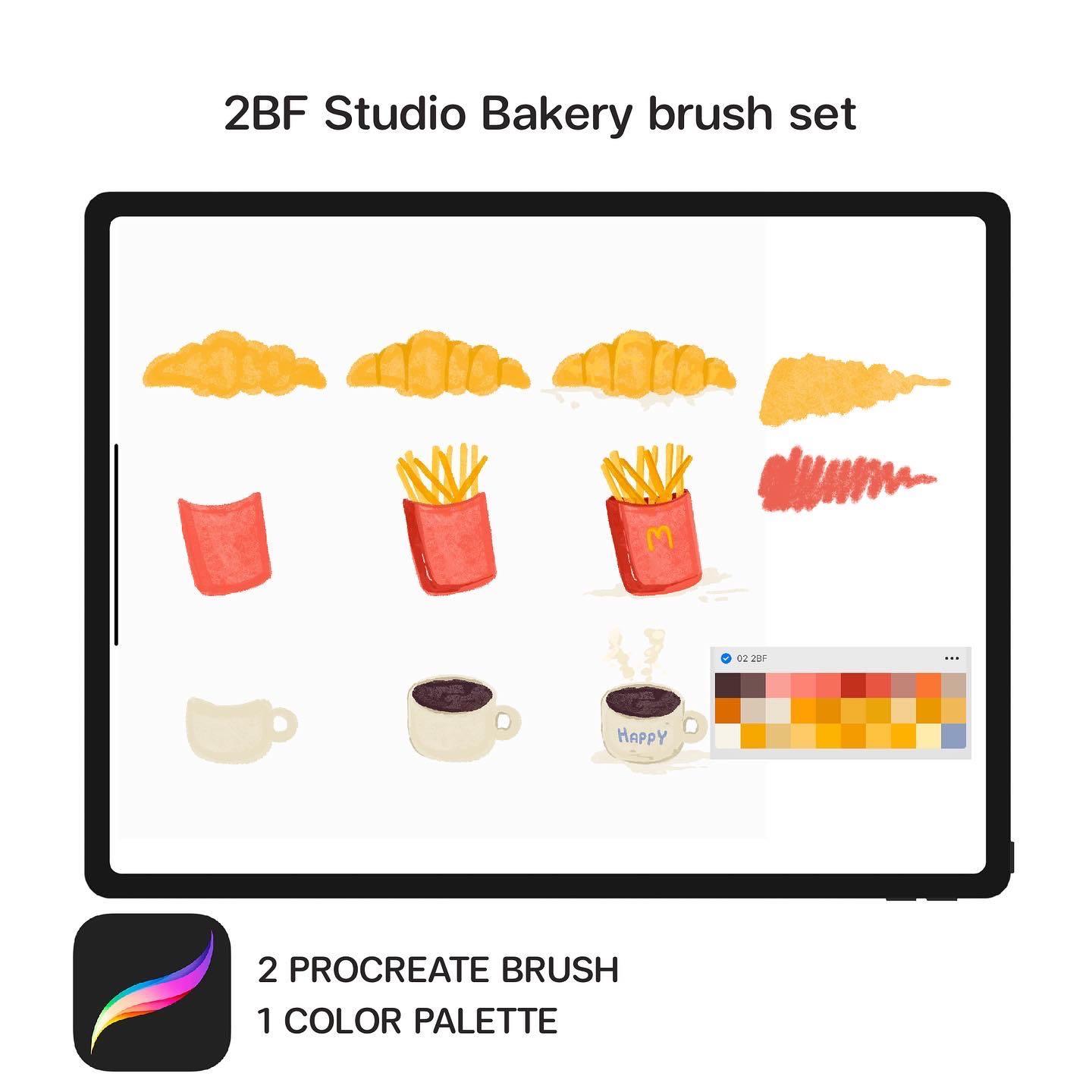 2BF Studio Bakery Time Brush Set