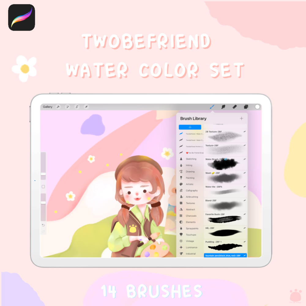 Twobefriend Water Color Set