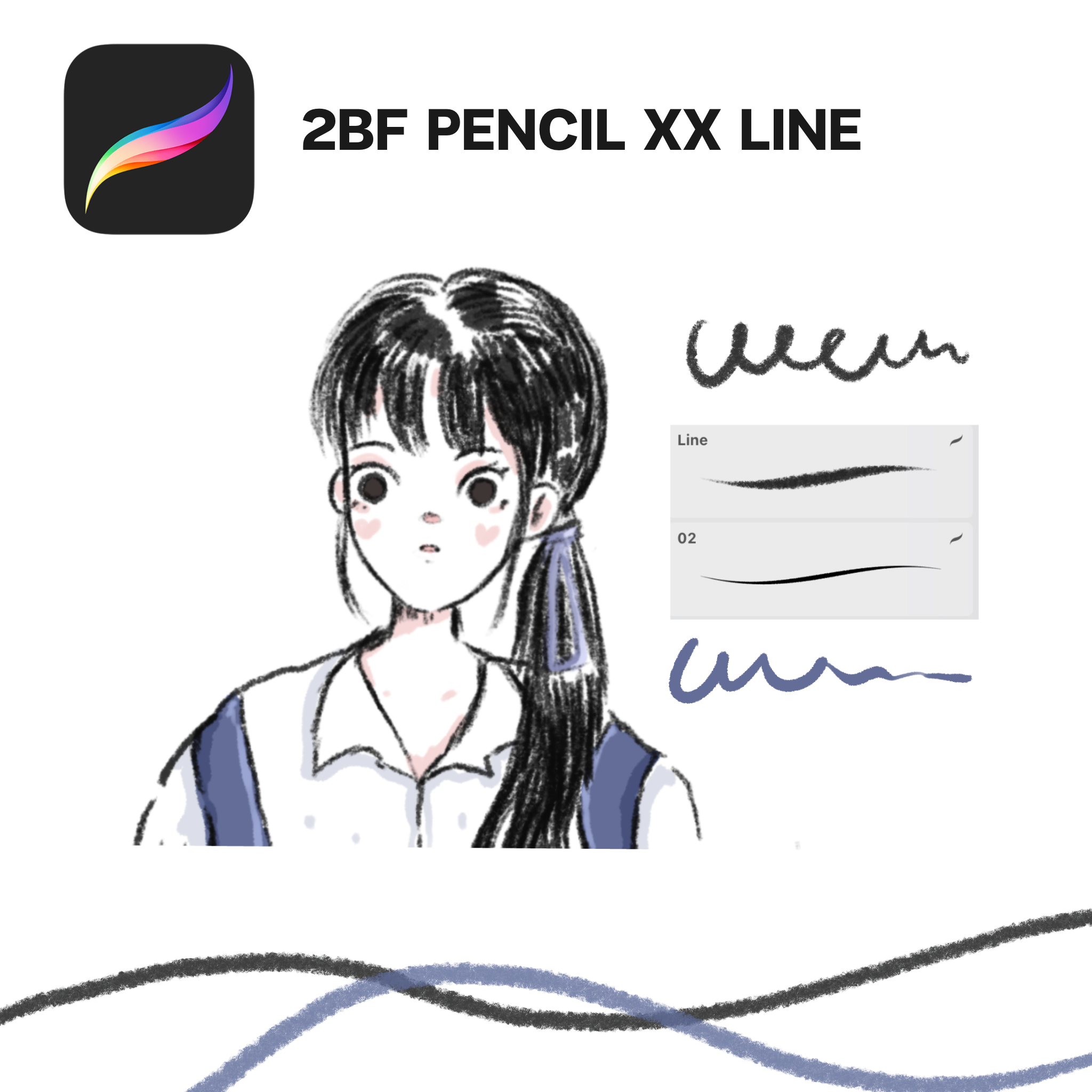 2BF Pencil Xx Line brush set