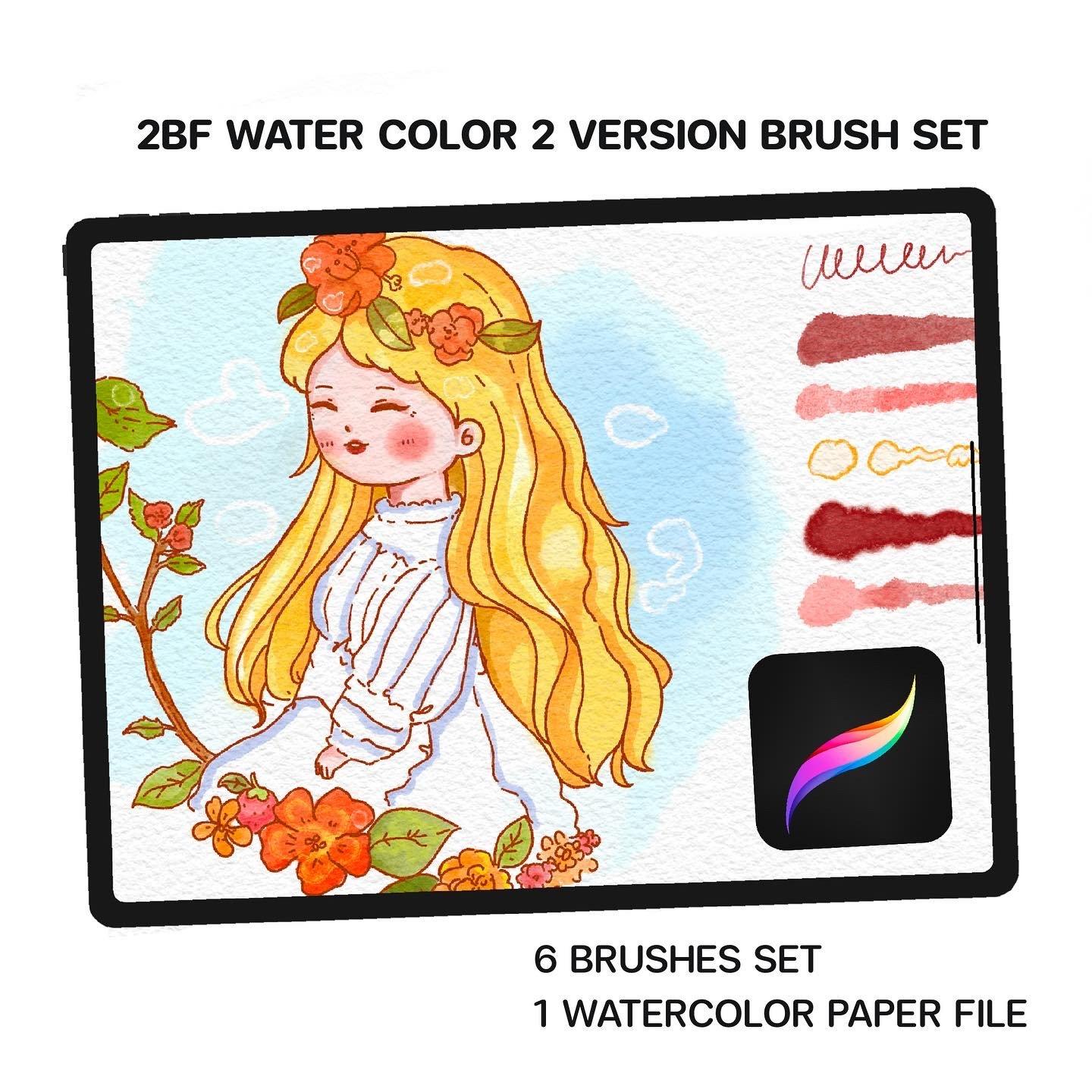 2BF Water color 2 Version Brush Set