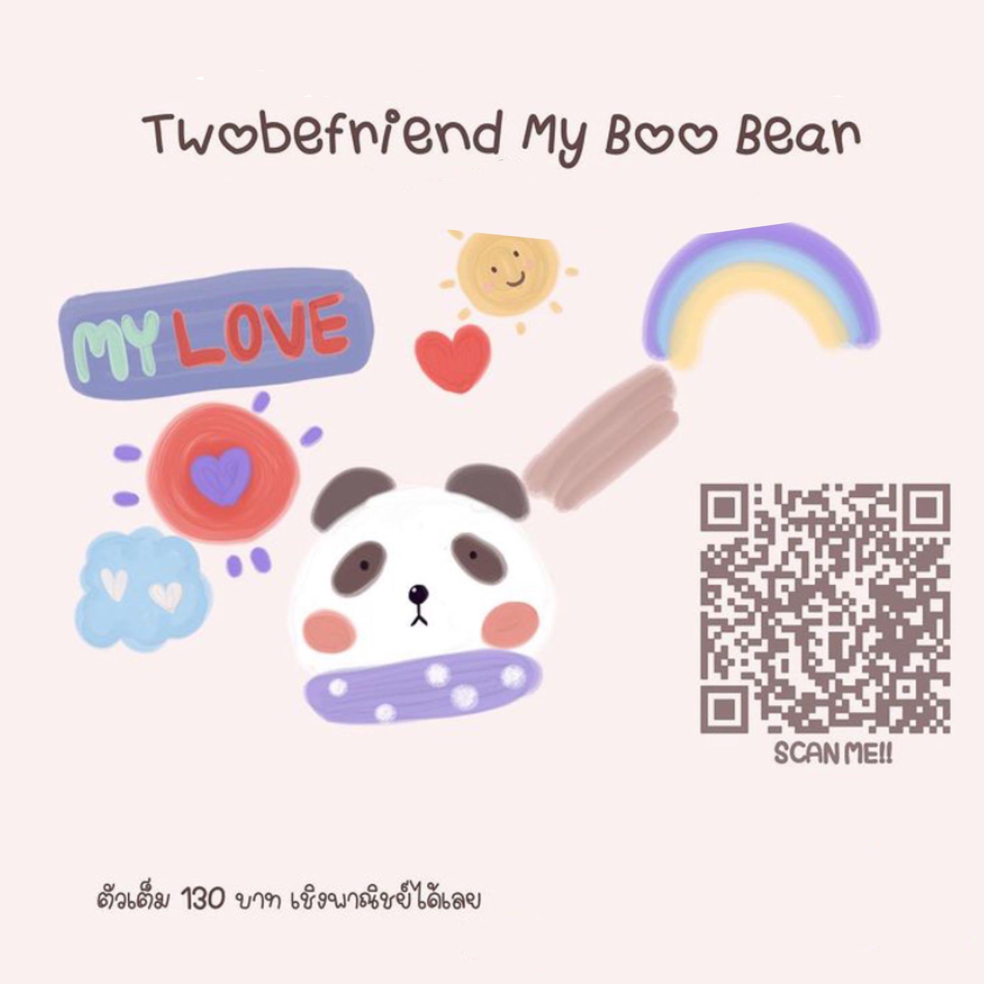 Twobefriend My Boo Bear