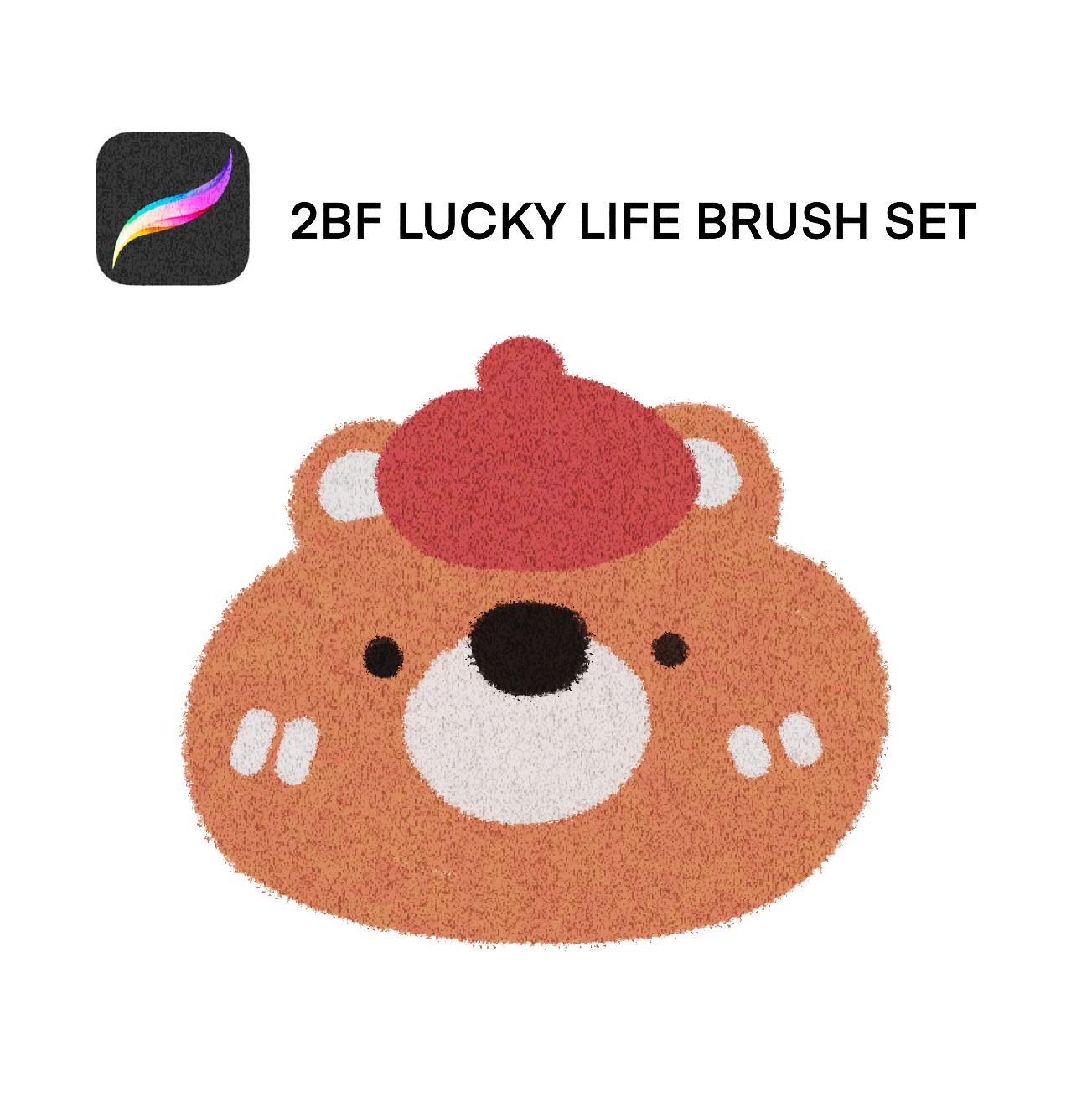 2BF Lucky Life Brush Set procreate brush