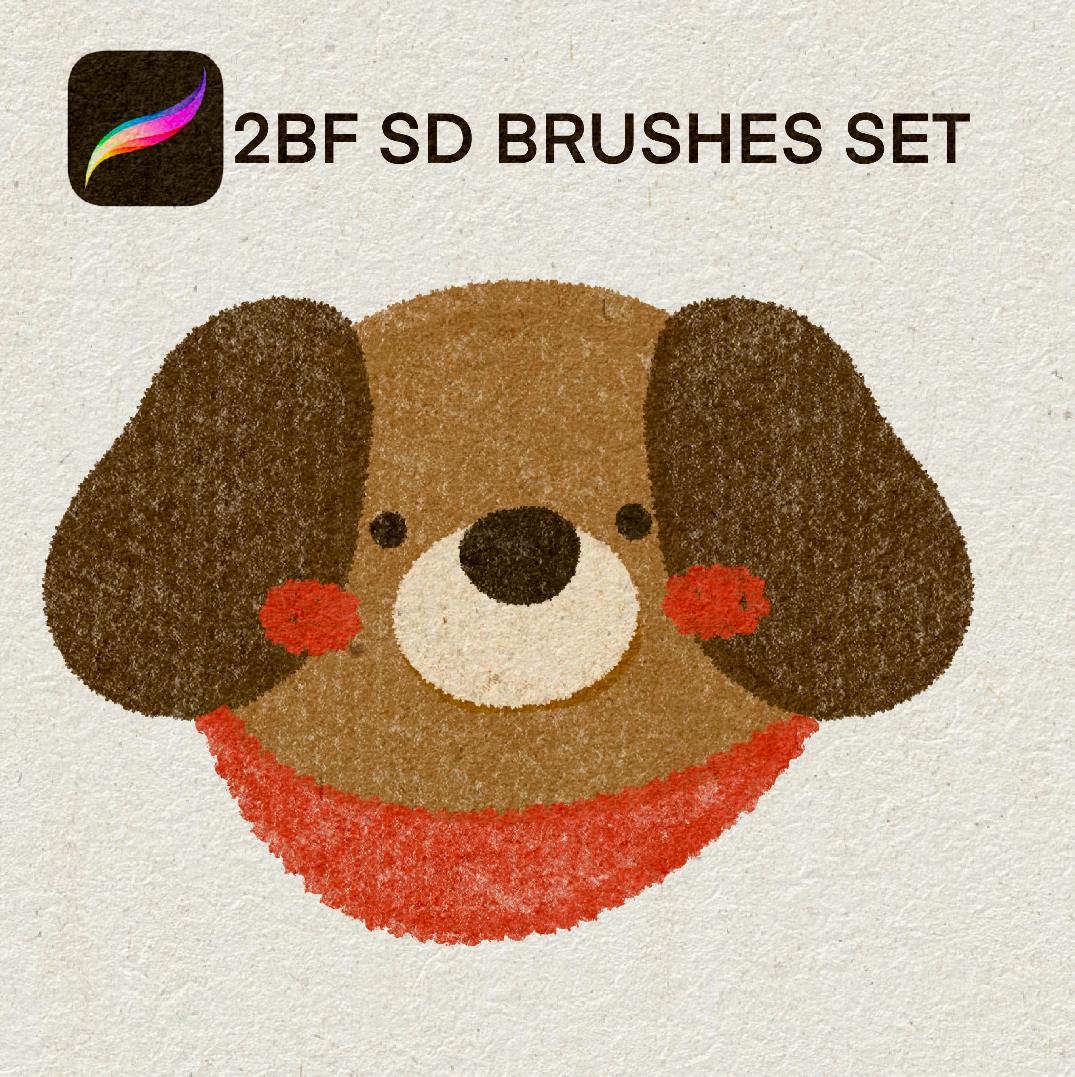 2BF SD BRUSHES SET  PROCREATE