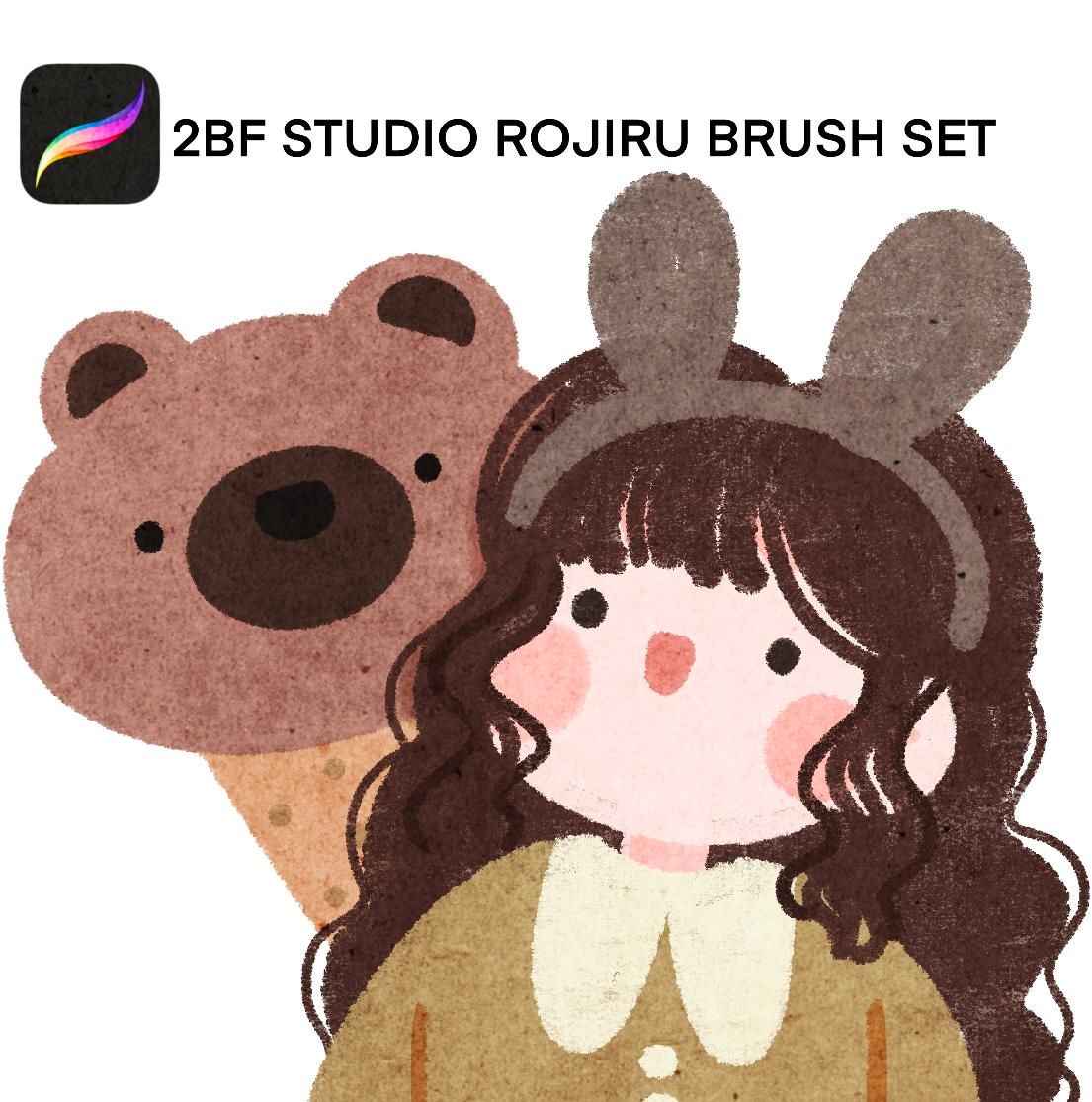 2BF Studio ROJIRU BRUSH SET