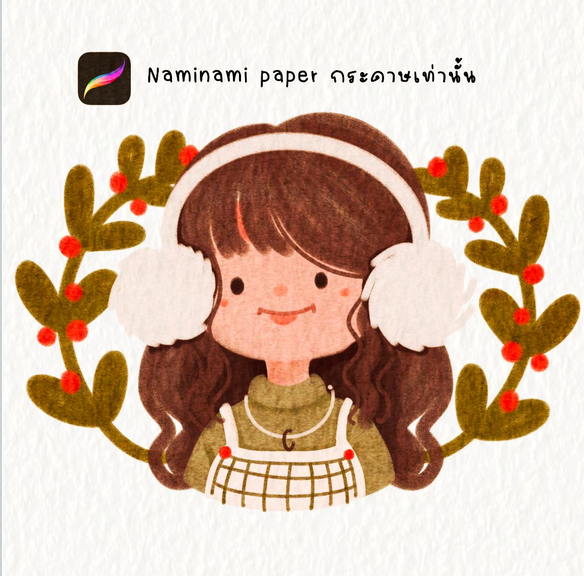 Naminami paper กระดาษ for procreate