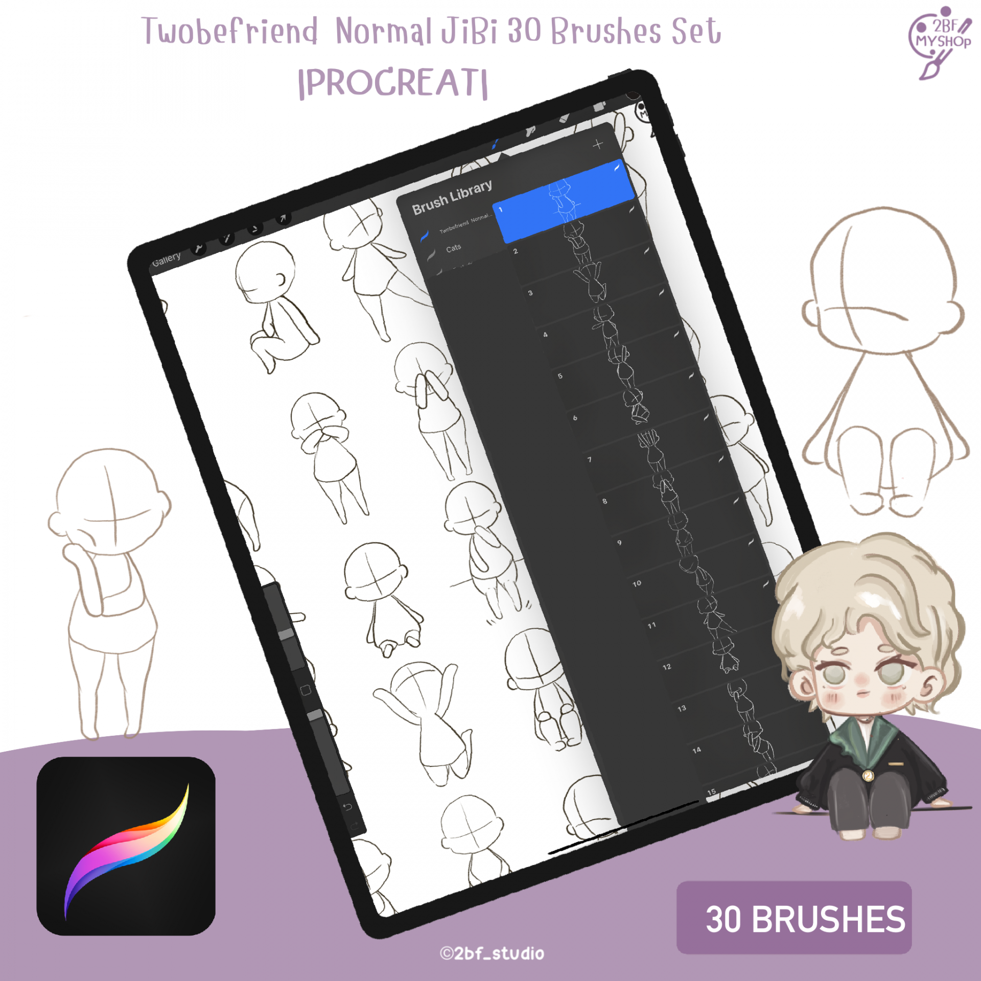 Twobefriend Normal JiBi 30 Brushes Set |PROCREAT BRUSHED|