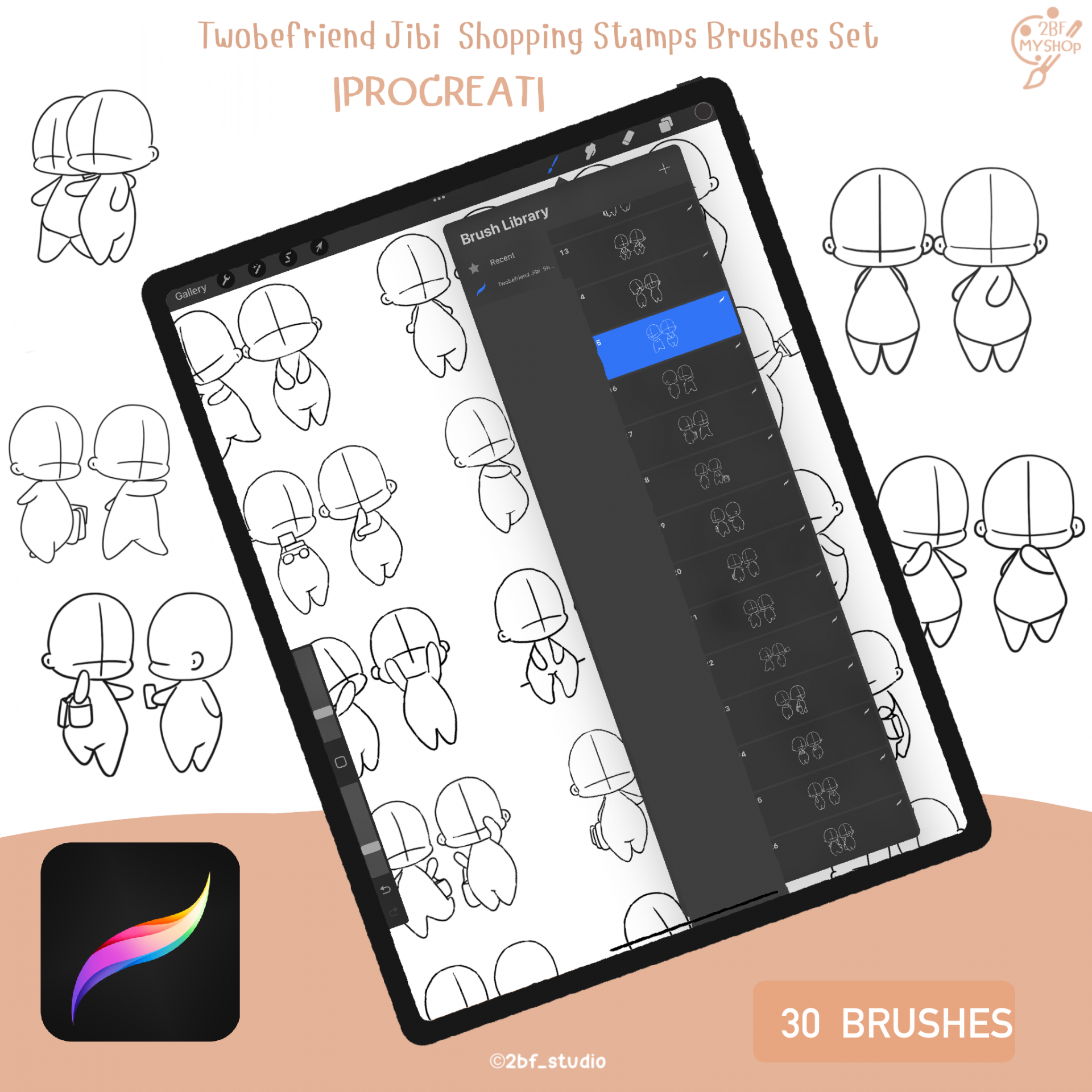 Twobefriend Jibi Shopping Stamps Brushes Set |PROCREAT BRUSHED|