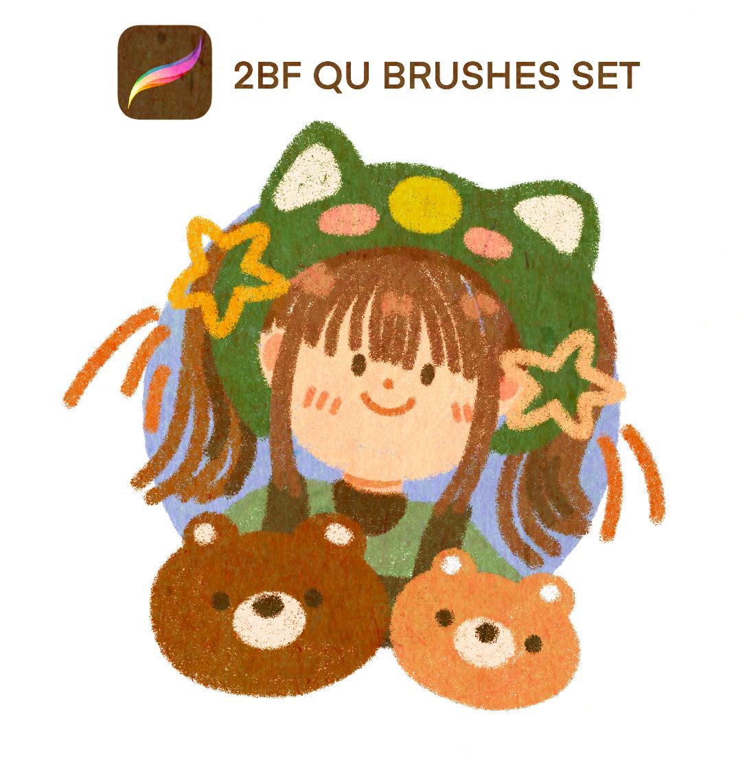 2BF QU BRUSHES SET FOR Procreate