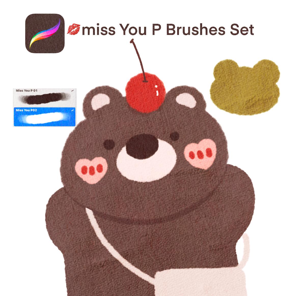 miss You P Brushes Set For procreate