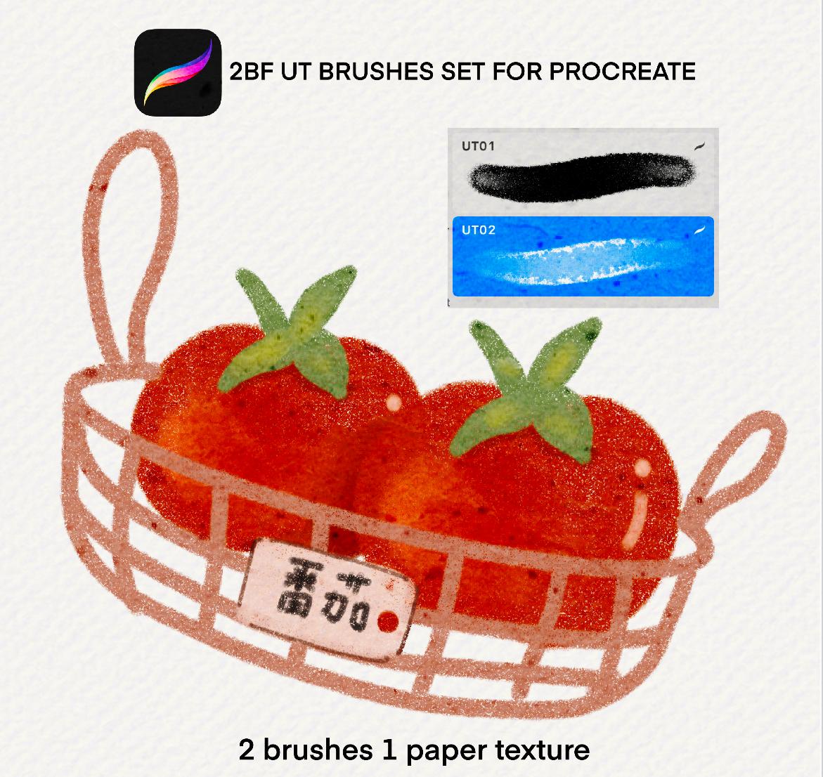 2BF UT BRUSHES SET For Procreate