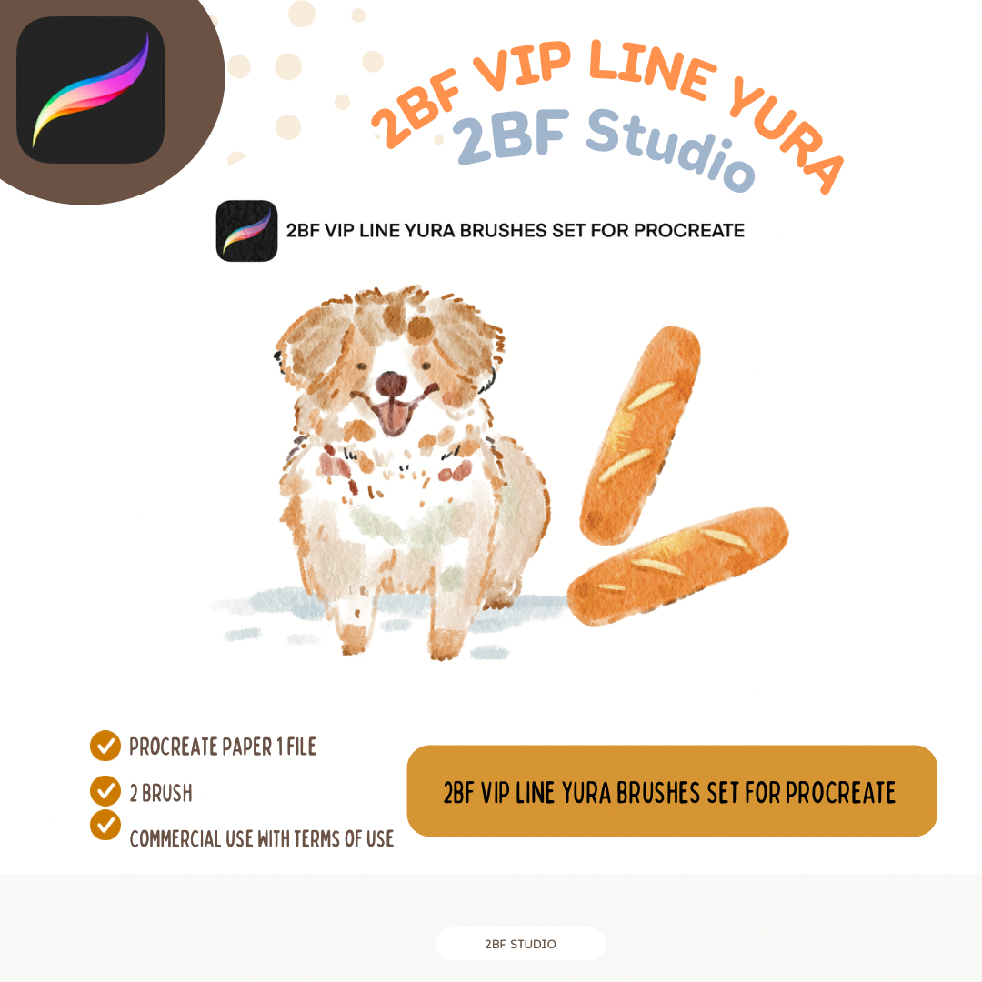 2BF VIP LINE YURA BRUSHES SET FOR PROCREATE