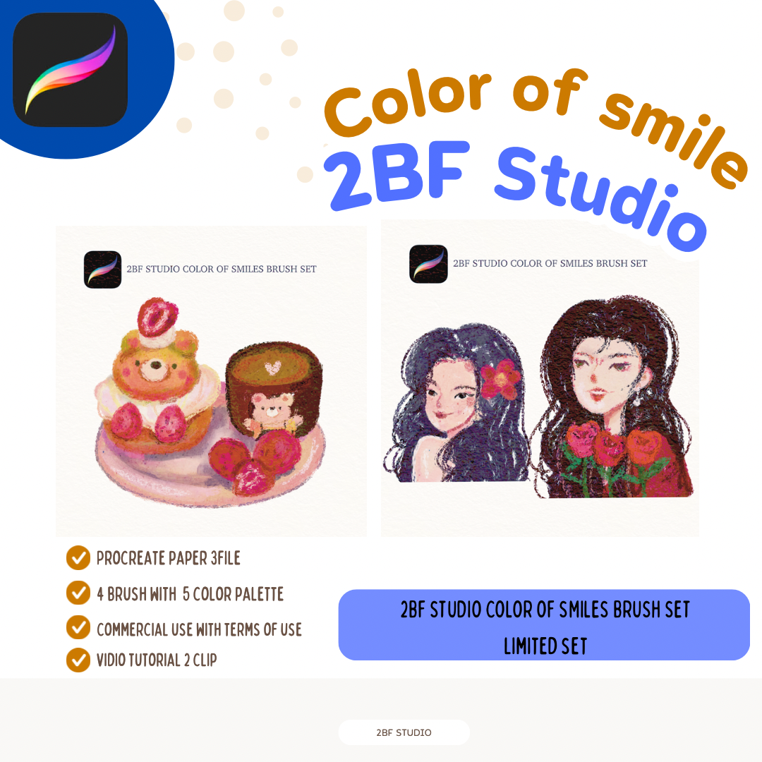 Limited ครบ 50 คนปิดขาย (2BF STUDIO COLOR OF SMILES BRUSH SET )