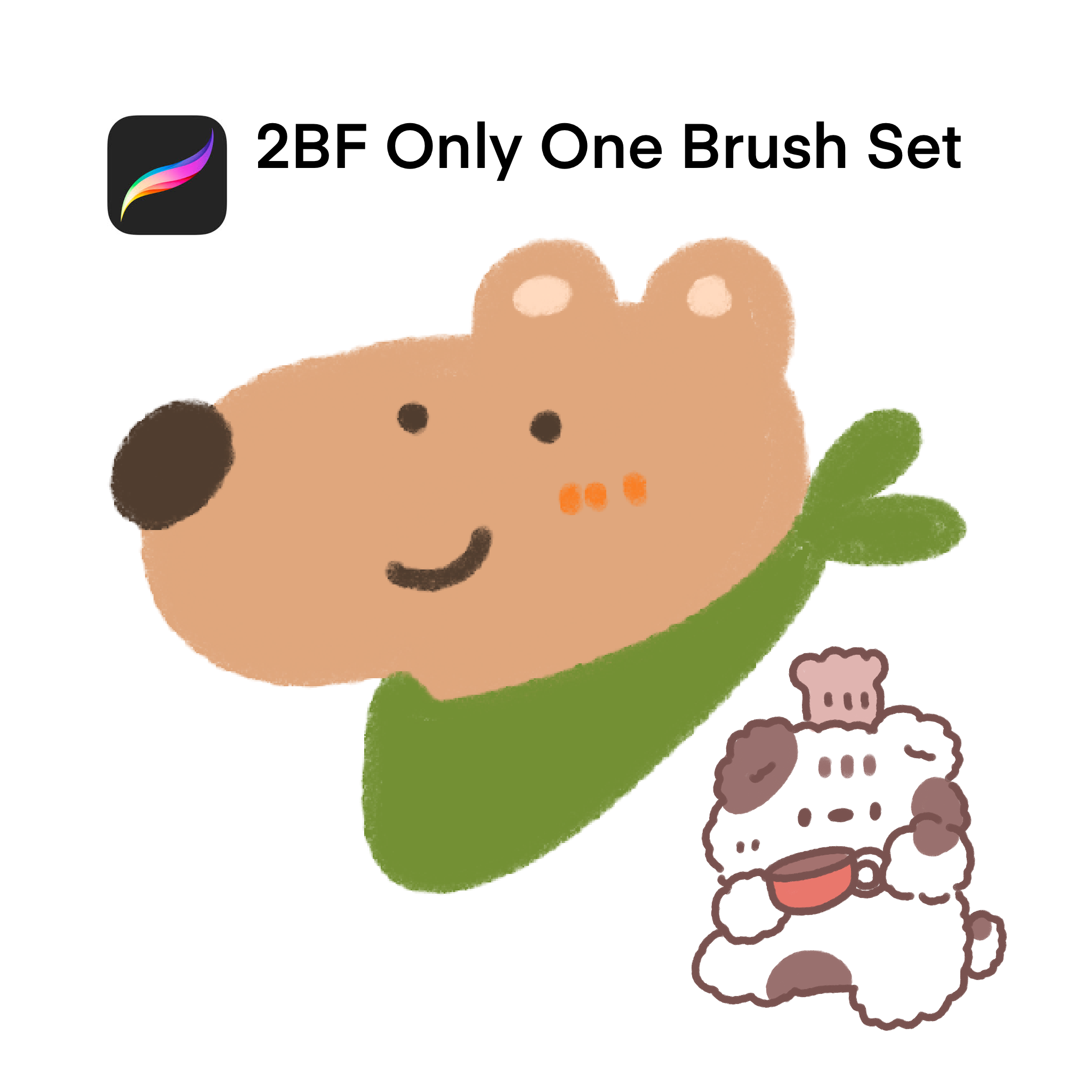 2BF STUDIO Only one brush set