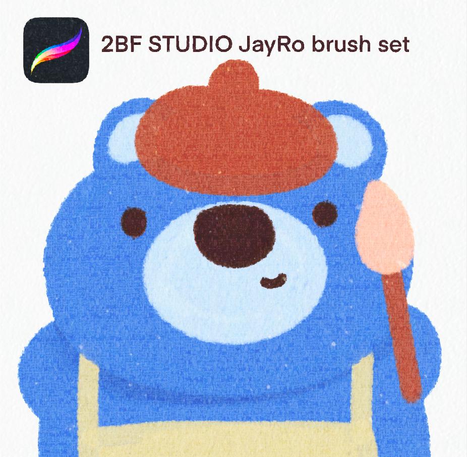 2BF STUDIO JayRo brush set FOR PROCREATE