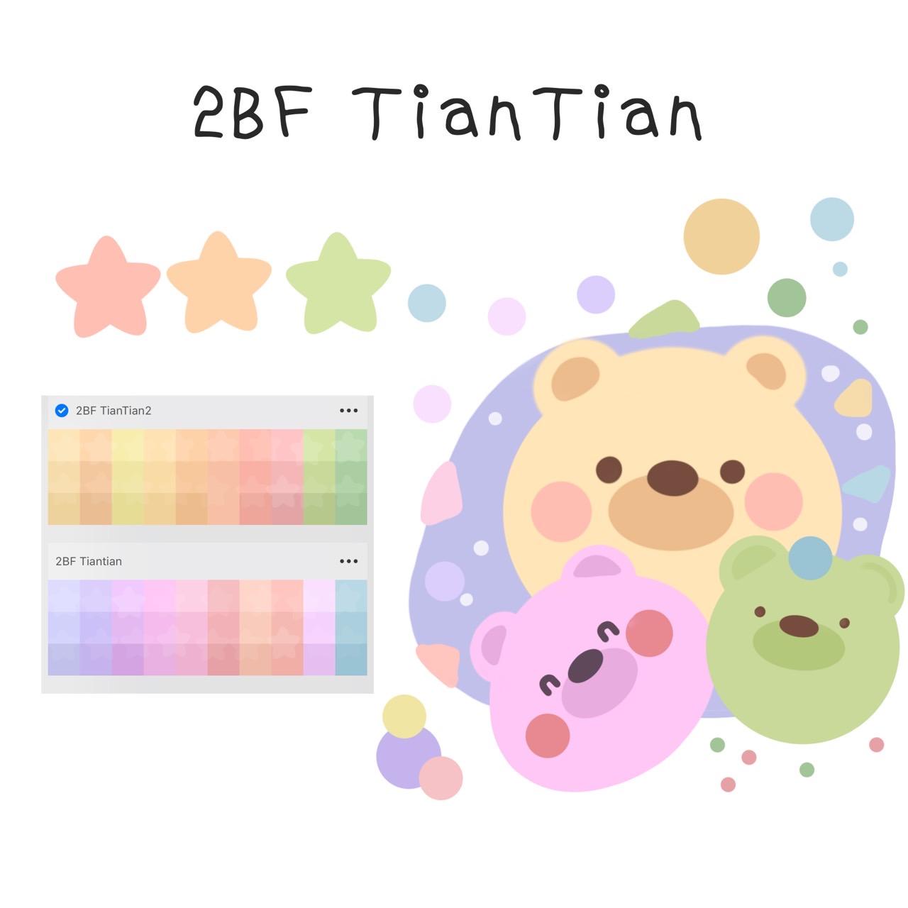 2BF Tian Tian
