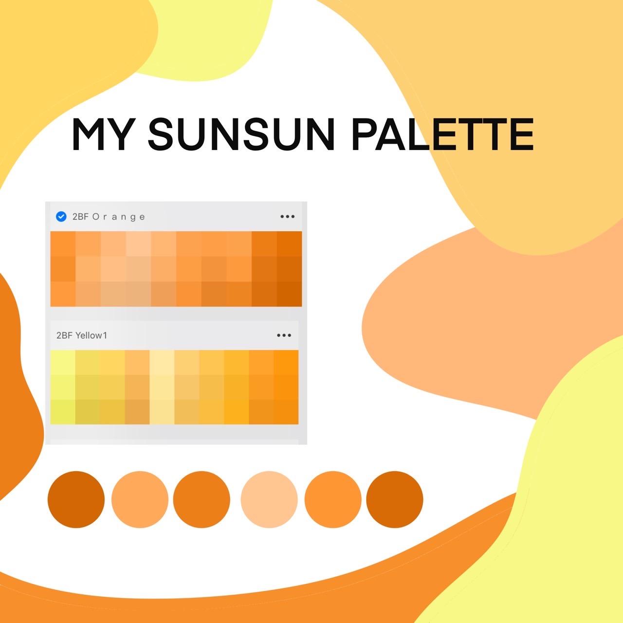 MY SUNSUN PALETTE