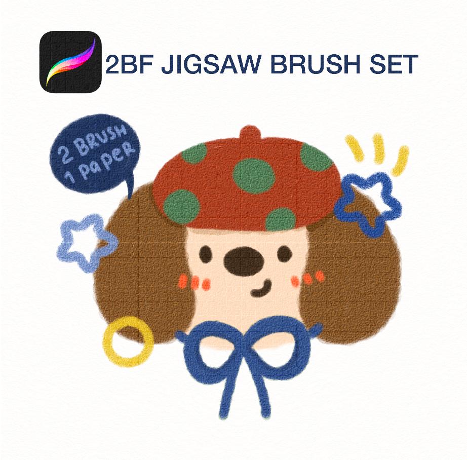 2BF Jigsaw Brush Set For procreate